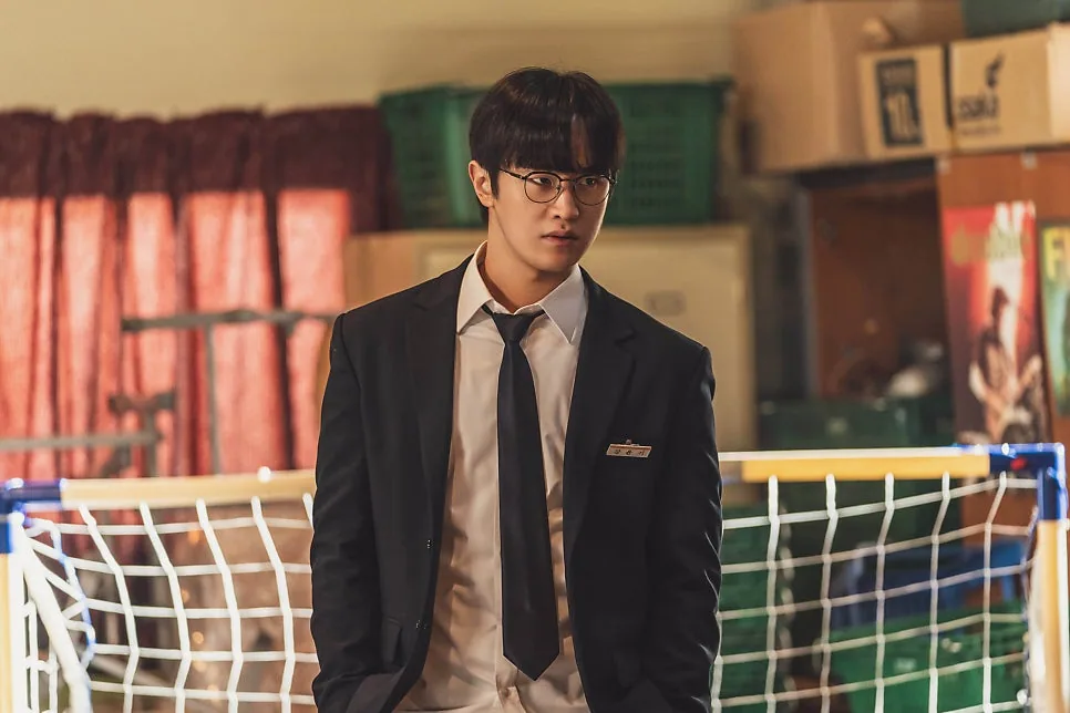 Kim Do-wan, photo 3 of 10