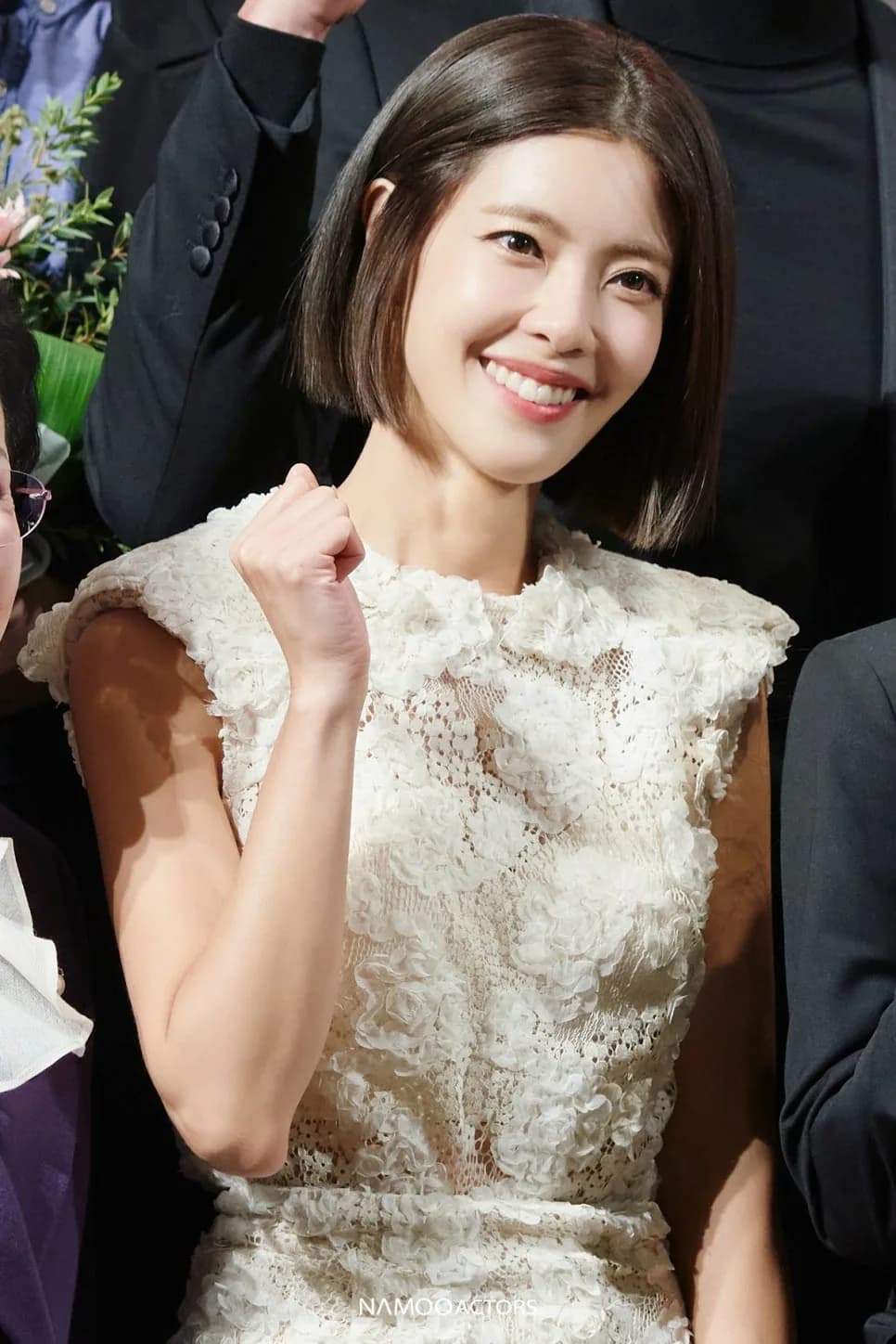 Lee Yoon-ji, photo 2 of 8