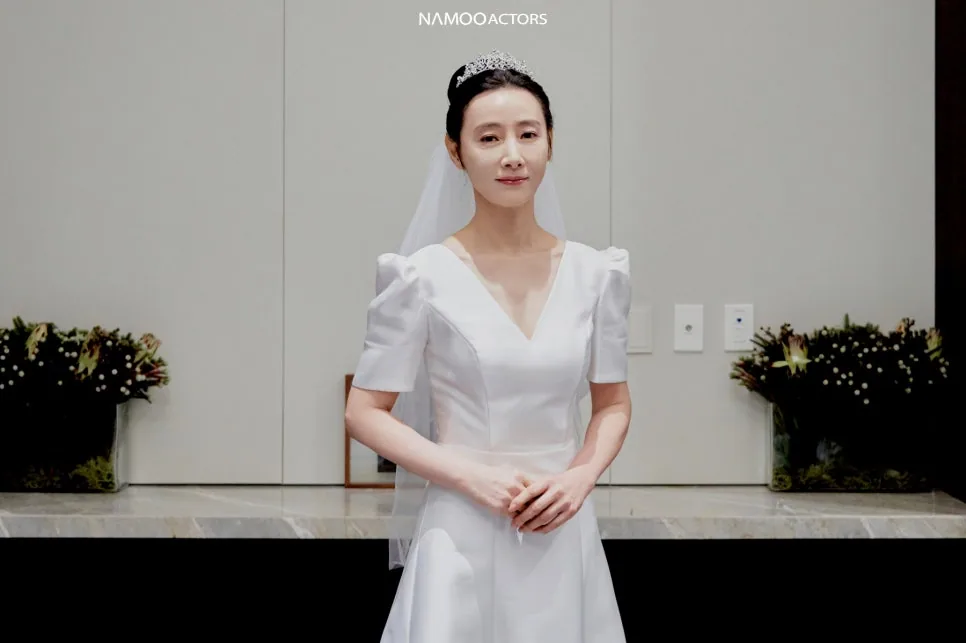 Do Ji-won, photo 7 of 8