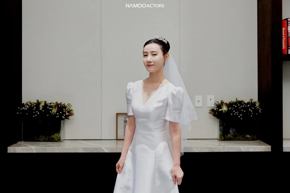Do Ji-won, photo 8 of 8