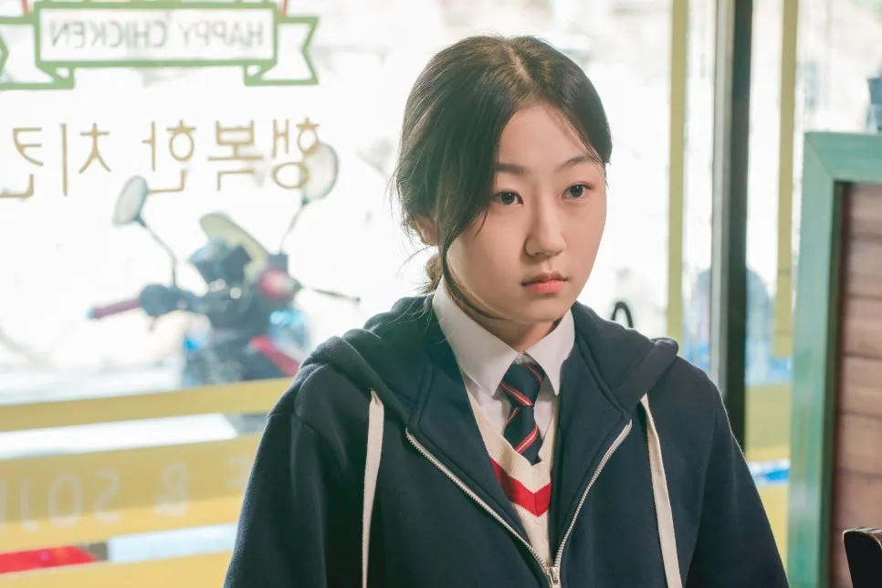 Kim Hwan-hee 사진 8장 중 5번째
