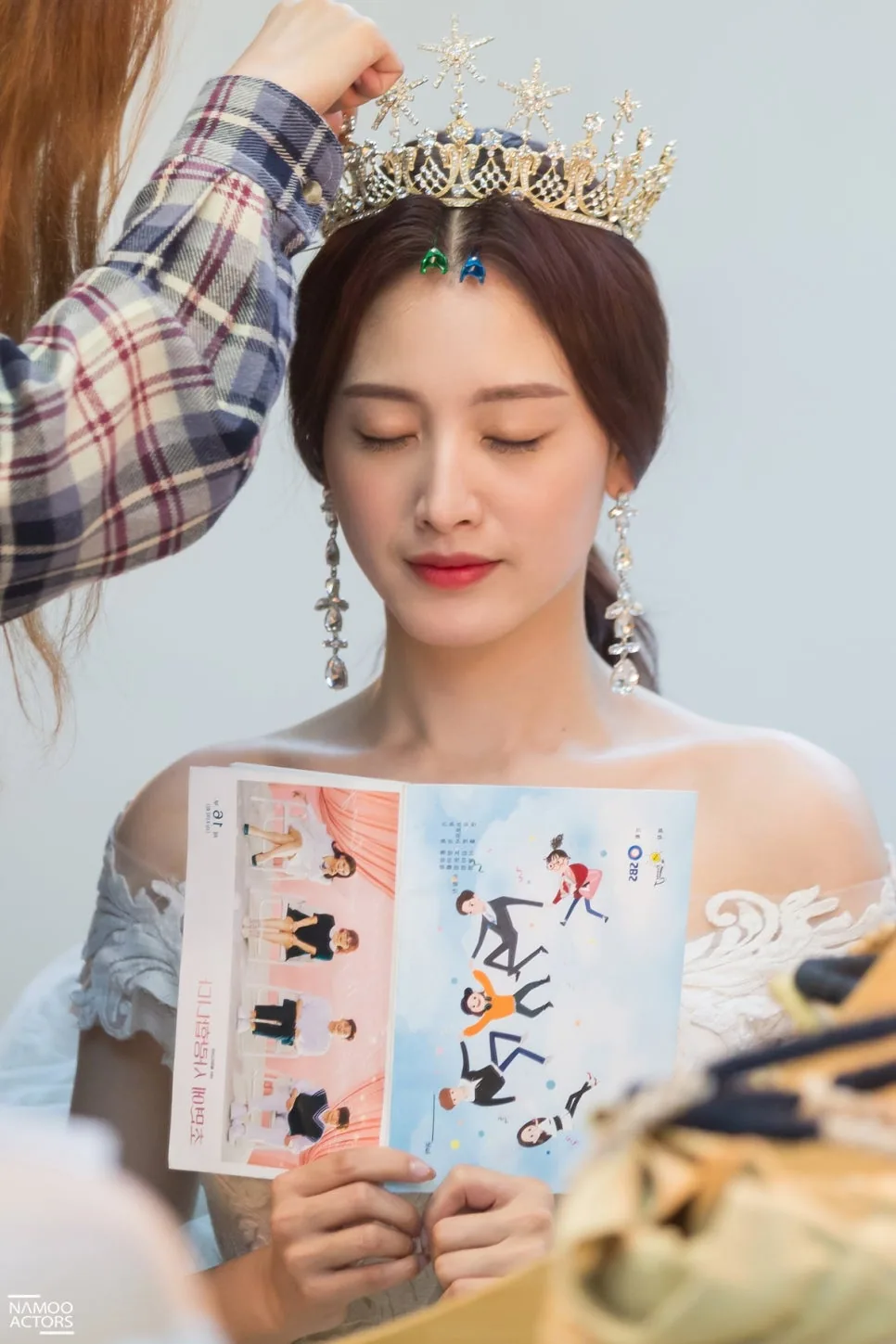 Kim Jae-kyung 사진 7장 중 6번째