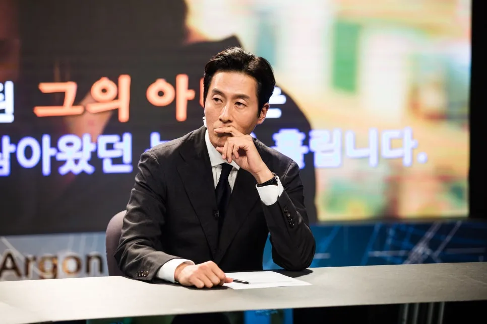 Kim Joo-hyuk 사진 6장 중 1번째