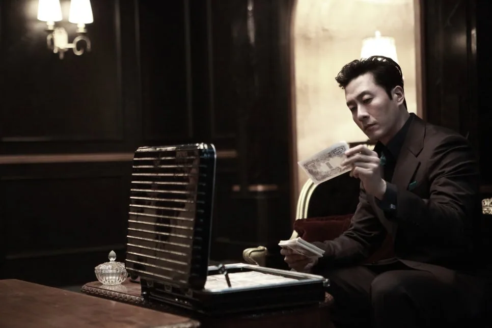 Kim Joo-hyuk, photo 3 of 6