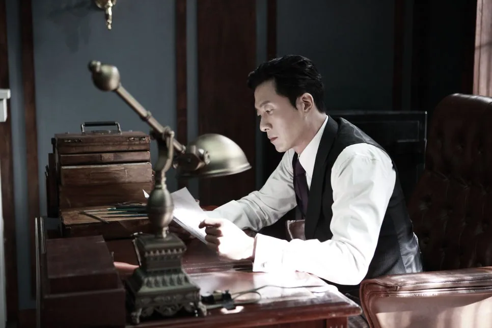 Kim Joo-hyuk, photo 5 of 6