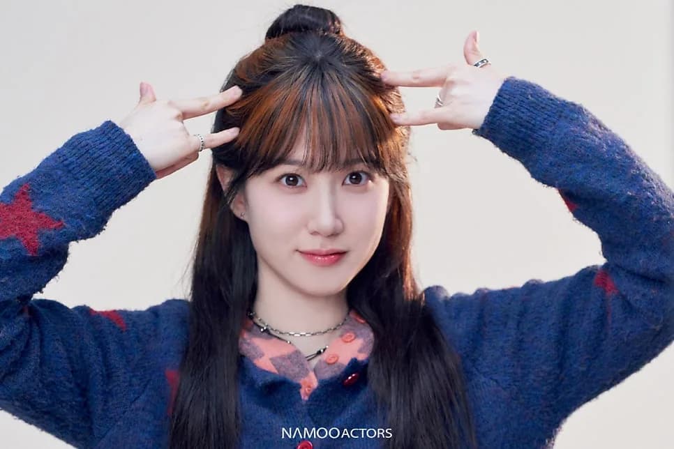 Park Eun-bin, photo 1 of 12