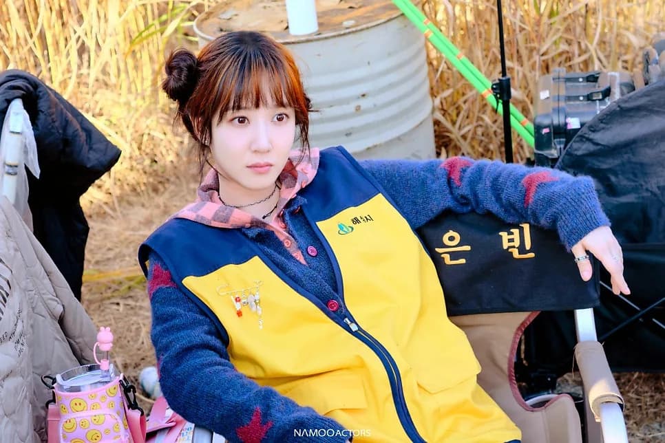 Park Eun-binの写真 12枚中 11枚目
