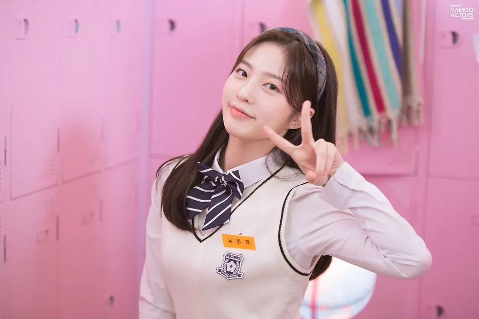 Shin So-hyun 사진 8장 중 2번째