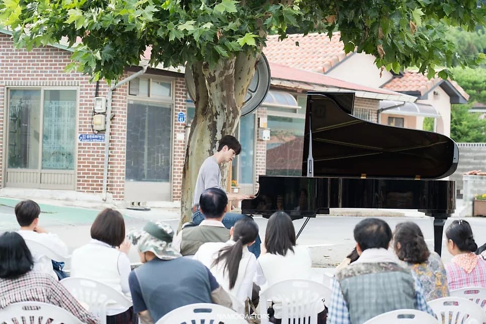 Song Kang 사진 8장 중 7번째