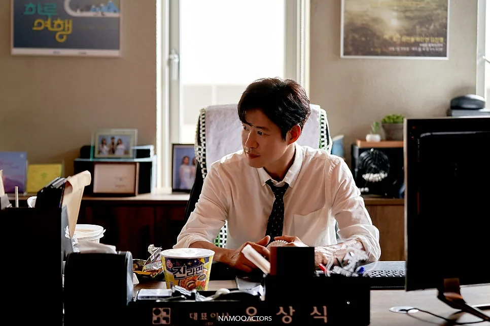 Yu Jun-sang 사진 8장 중 3번째