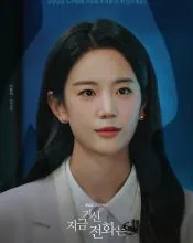 Jang Gyu-ri 포스터 또는 화보 4