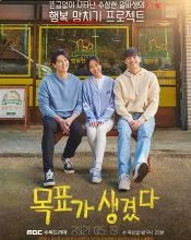 Kim Hwan-hee 포스터 또는 화보 5