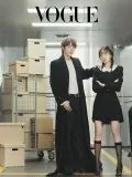 Kim Hwan-hee, poster or press image 14