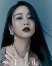 Kim Hyo-jin, poster or press image 8