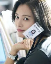 Kim Jae-kyung 포스터 또는 화보 12