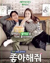 Kim Joo-hyuk, poster or press image 12
