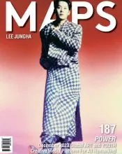 Lee Jeong-haのポスターまたは誌面 13