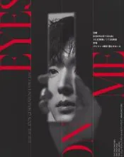 Lee Joon-gi 포스터 또는 화보 2