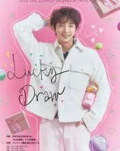 Lee Joon-gi 포스터 또는 화보 3