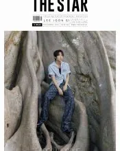 Lee Joon-gi 포스터 또는 화보 4
