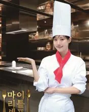 Lee Na-eunのポスターまたは誌面 2