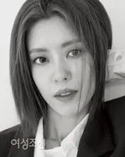 Lee Yoon-ji, poster or press image 9