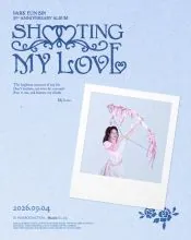 Park Eun-binのポスターまたは誌面 2