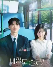 Park Ji-hyun 포스터 또는 화보 4