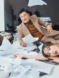 Park Joong-hoon, poster or press image 4