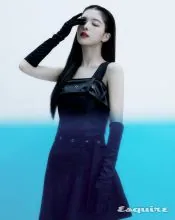 Roh Jeong-eui 포스터 또는 화보 11