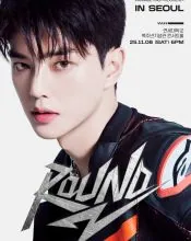 Song Kang, poster or press image 6