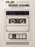 Song Kang 포스터 또는 화보 13