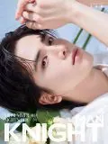 Younghoon, poster or press image 3