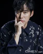 Yu Jun-sang, poster or press image 2